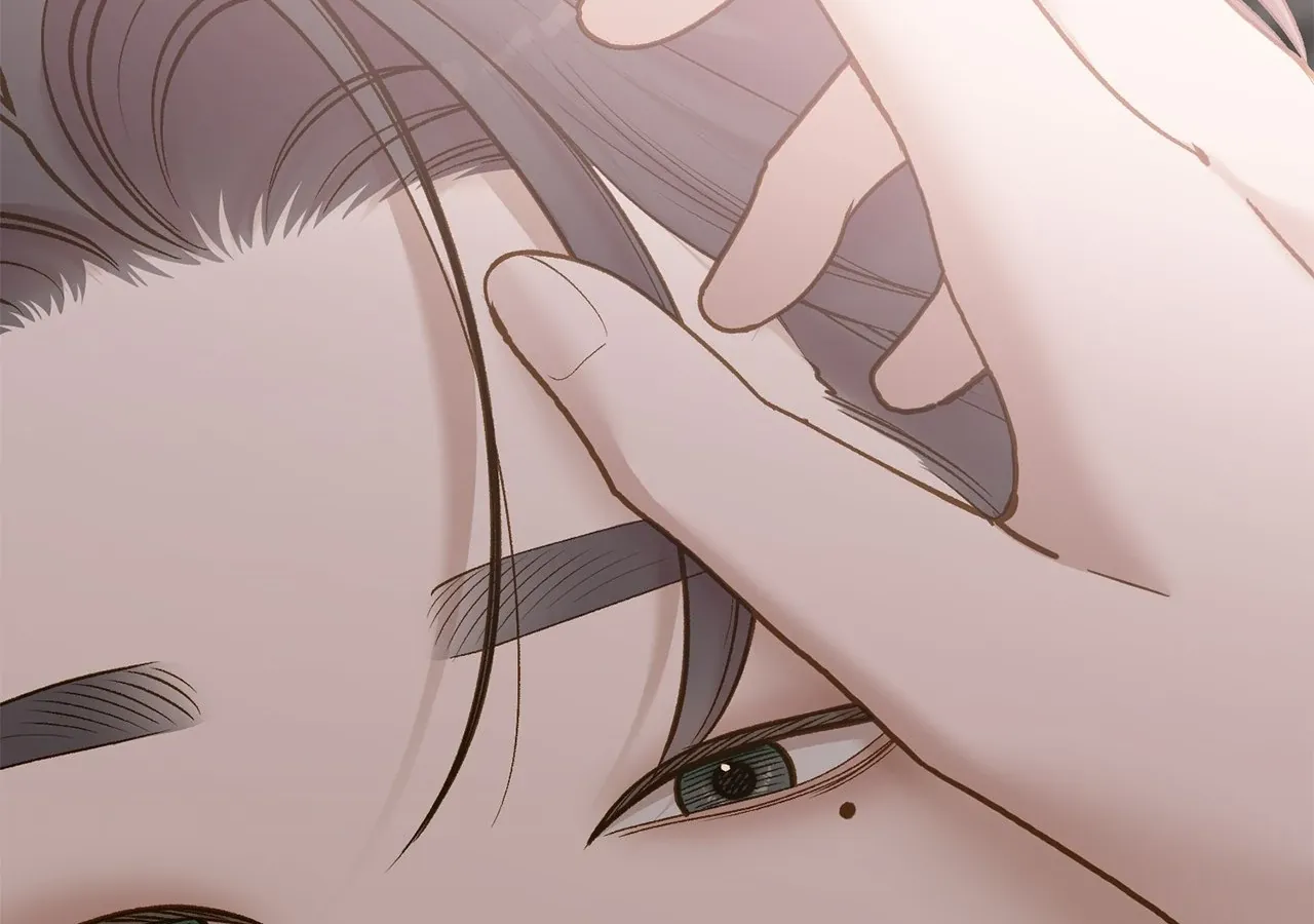 Even though you know it’s crazy Chapter 52 page 79 - 