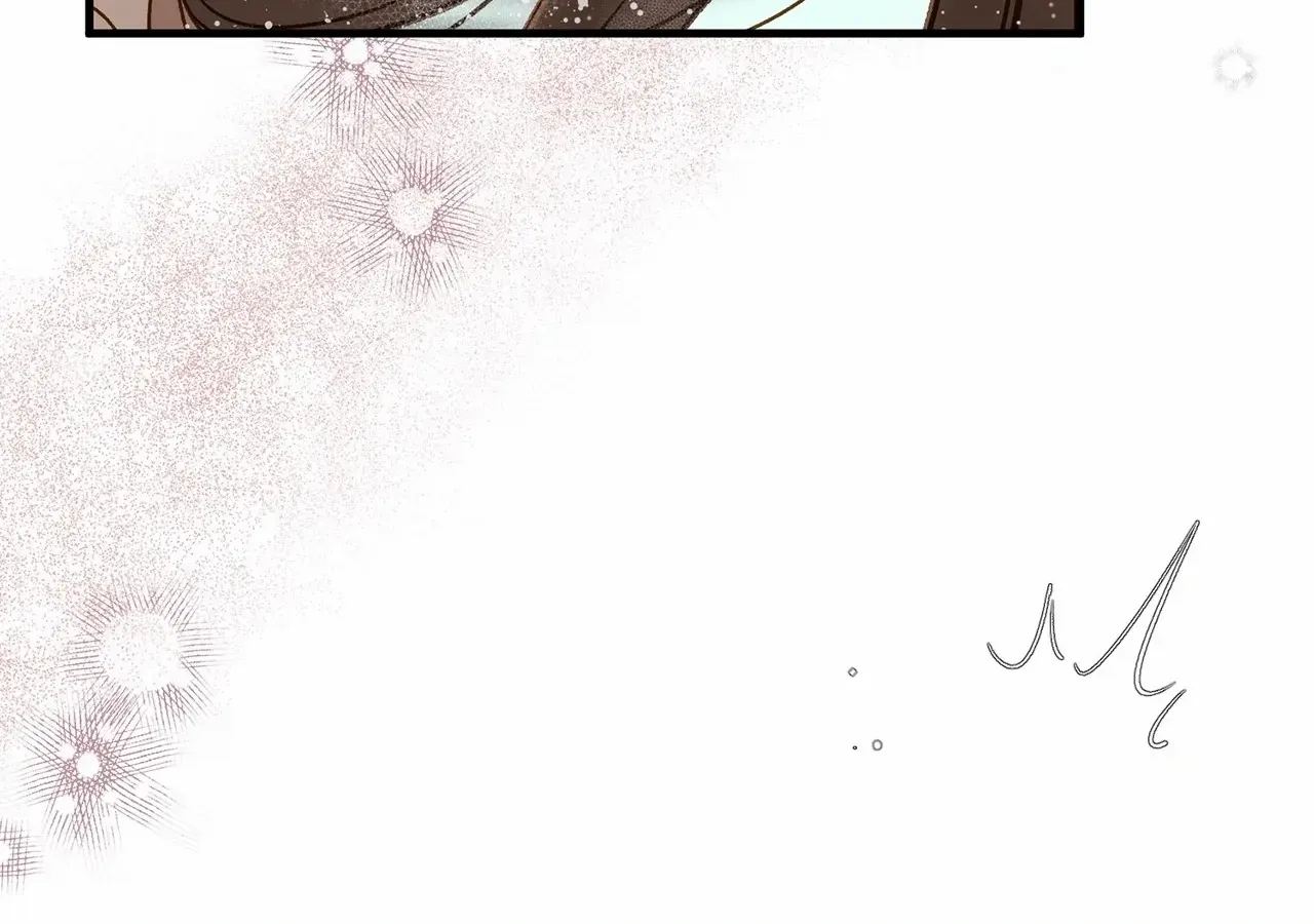 Even though you know it’s crazy Chapter 53 page 64 - 