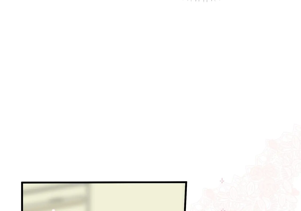 Even though you know it’s crazy Chapter 54 page 70 - 
