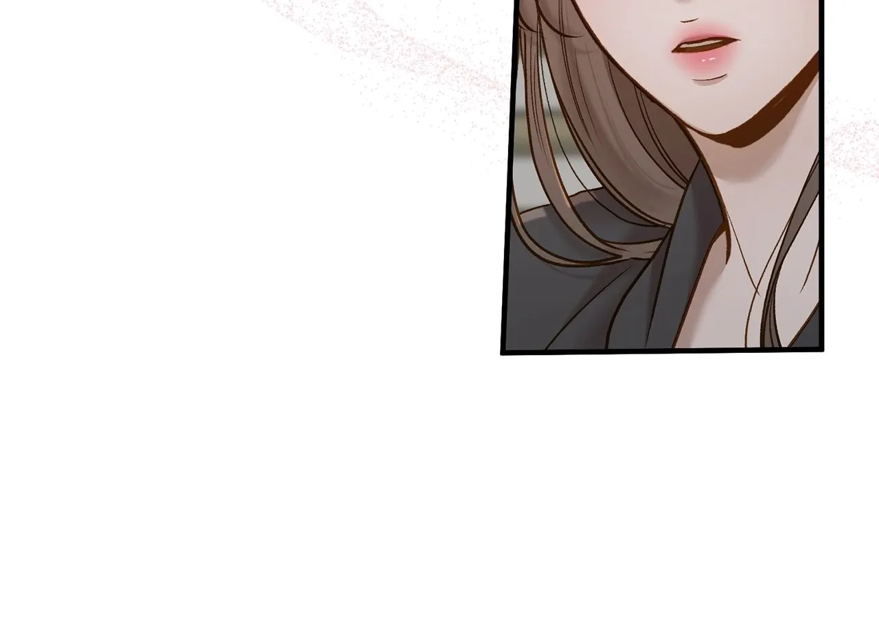 Even though you know it’s crazy Chapter 54 page 72 - 