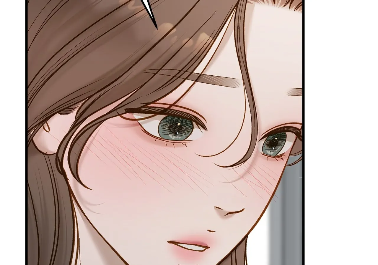 Even though you know it’s crazy Chapter 54 page 88 - 
