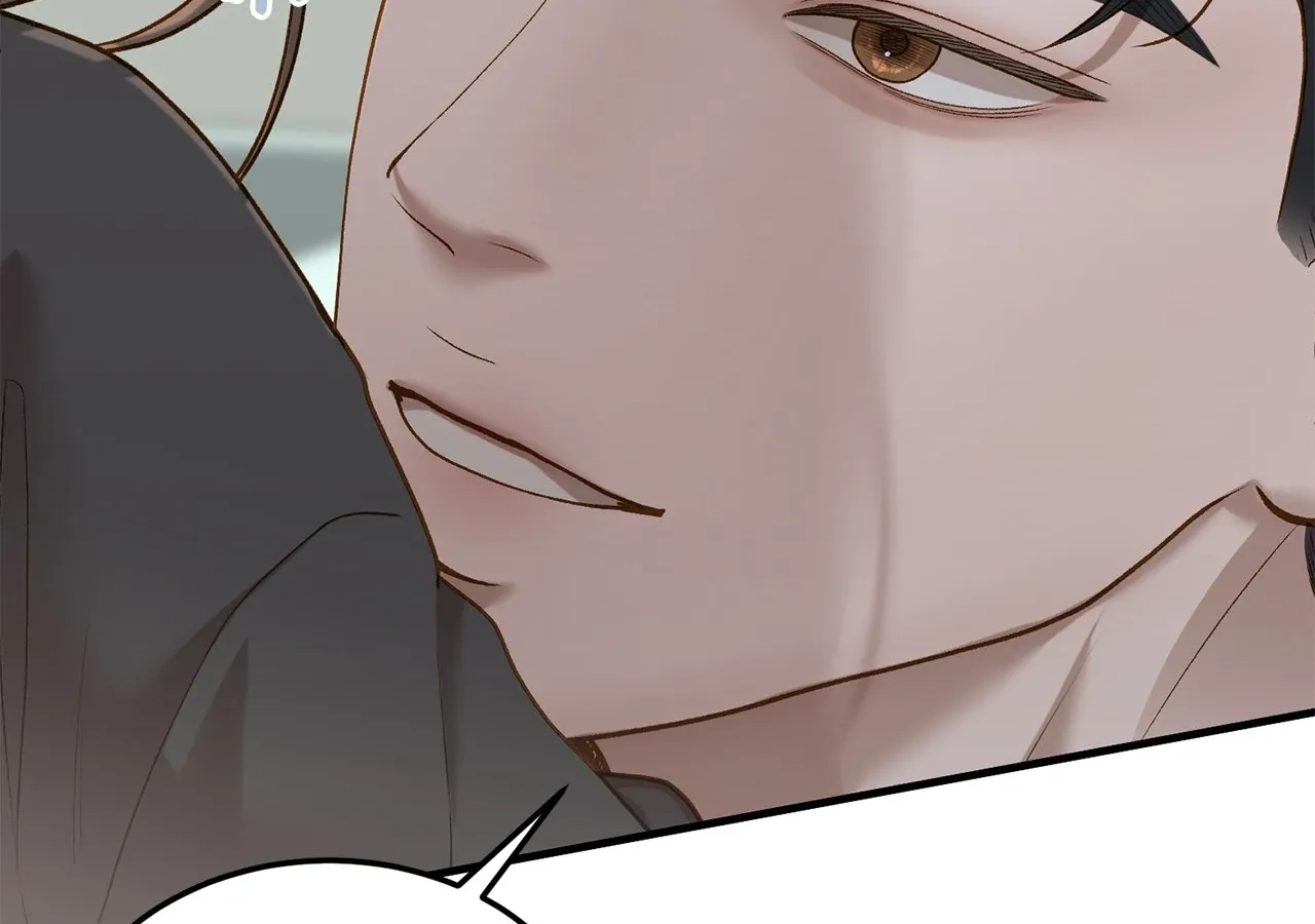 Even though you know it’s crazy Chapter 54 page 90 - 
