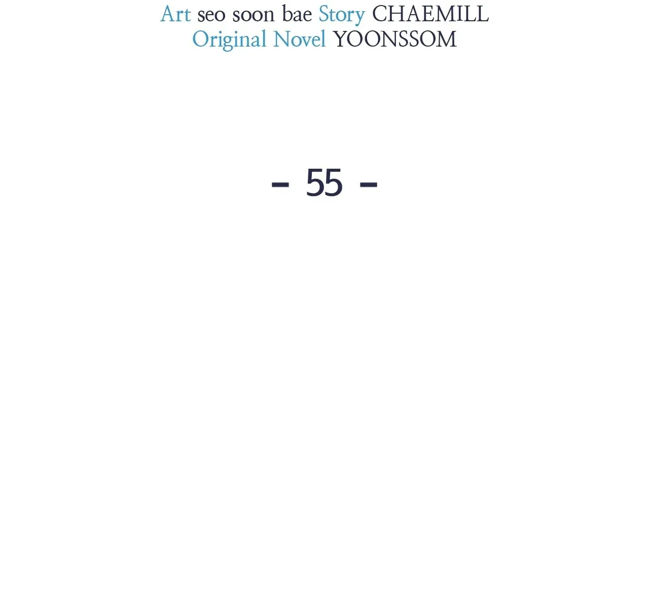 Even though you know it’s crazy Chapter 55 page 39 - 