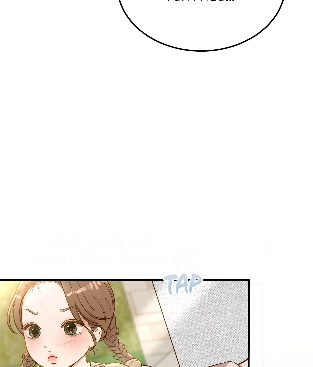 Even though you know it’s crazy Chapter 55 page 6 - 