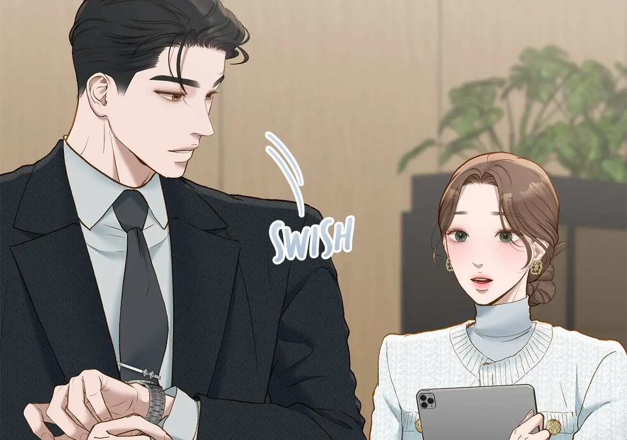 Even though you know it’s crazy Chapter 55 page 71 - 