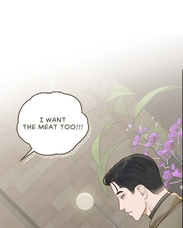 Even though you know it’s crazy Chapter 56 page 26 - 