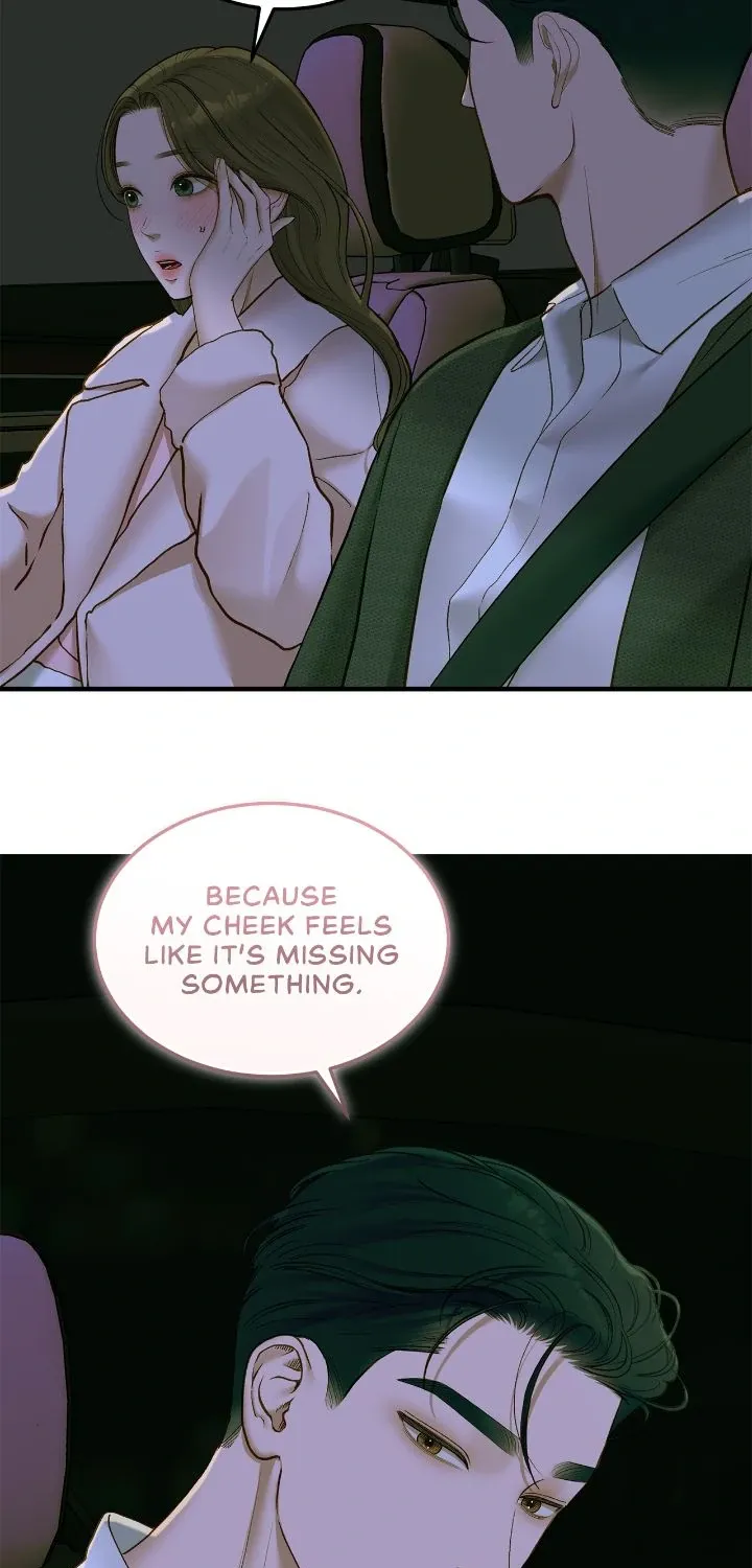 Even though you know it’s crazy Chapter 57 page 74 - 