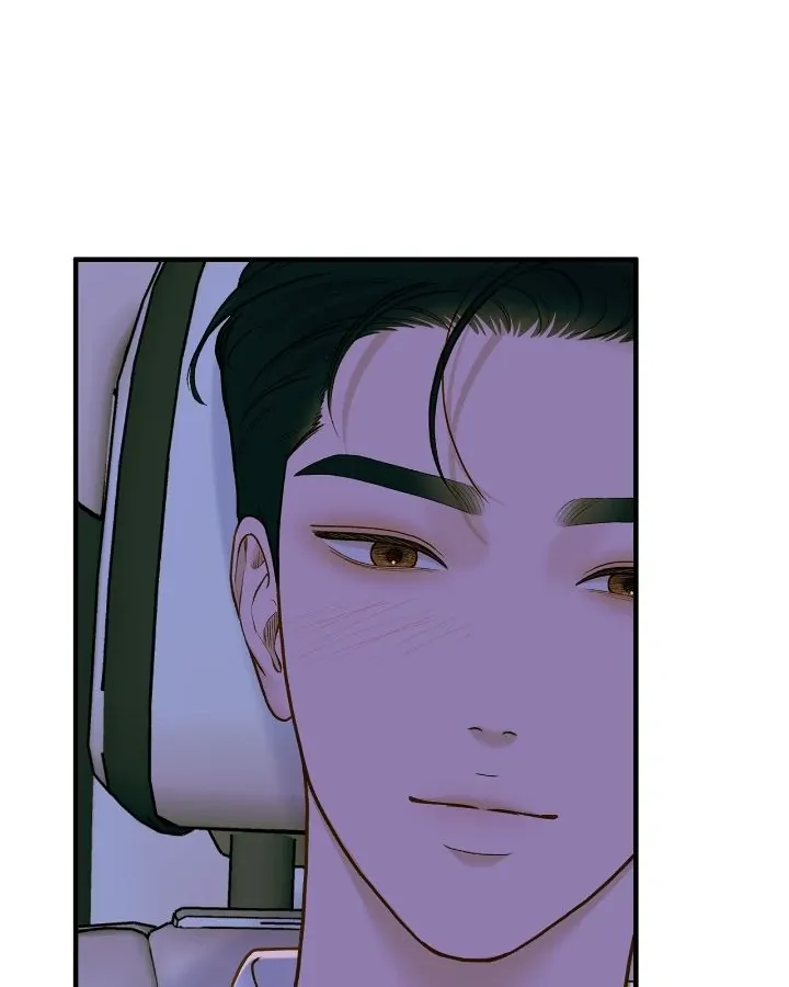 Even though you know it’s crazy Chapter 58 page 42 - 