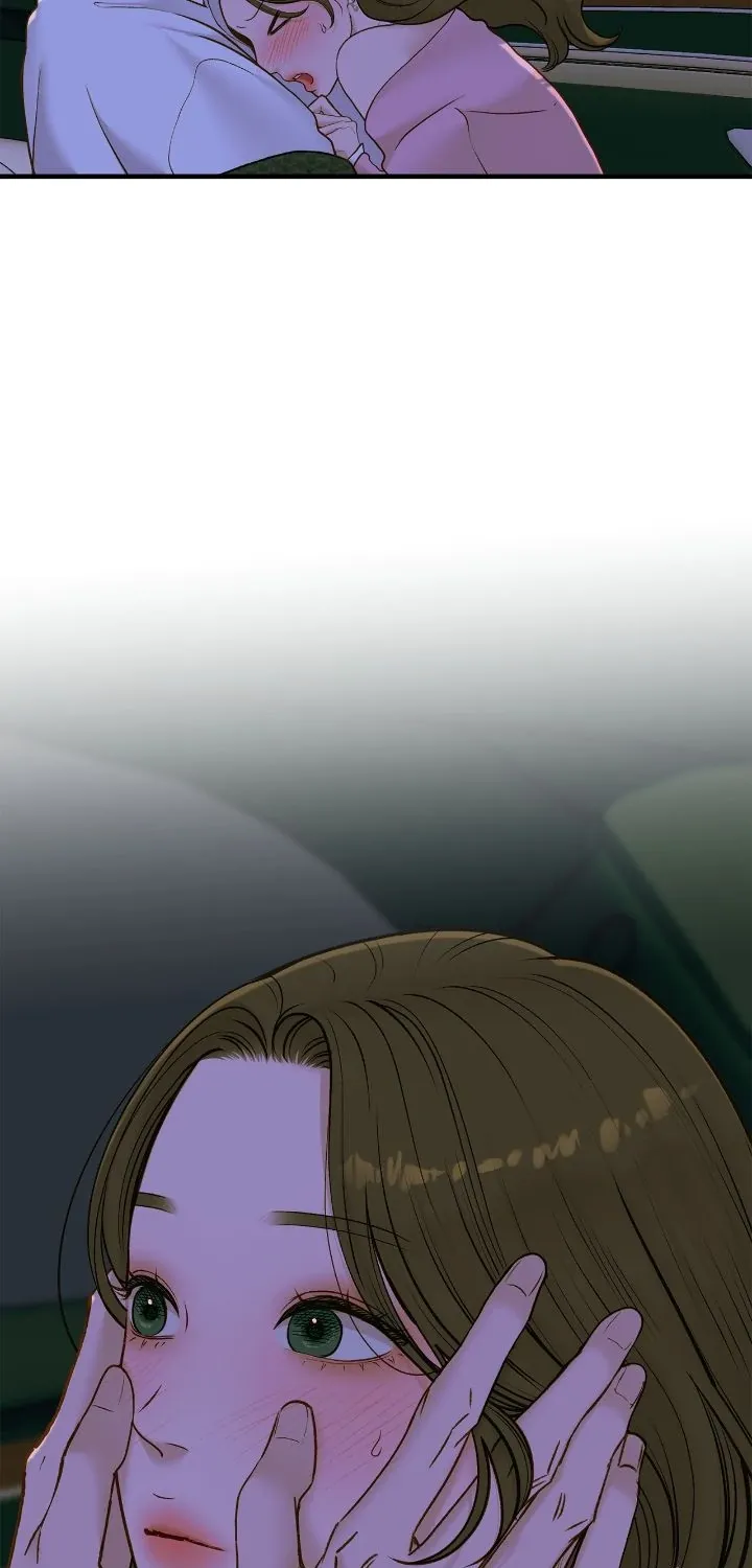 Even though you know it’s crazy Chapter 58 page 59 - 