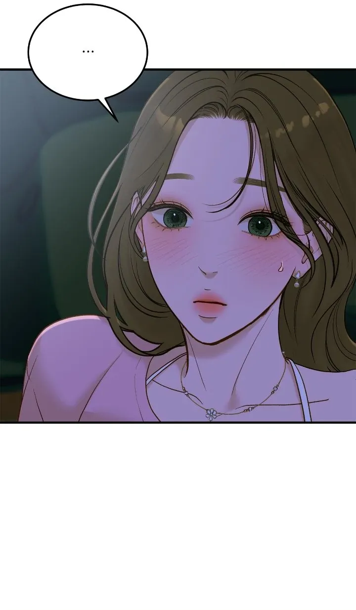 Even though you know it’s crazy Chapter 58 page 63 - 