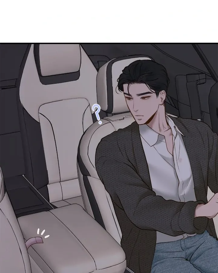 Even though you know it’s crazy Chapter 58 page 83 - 