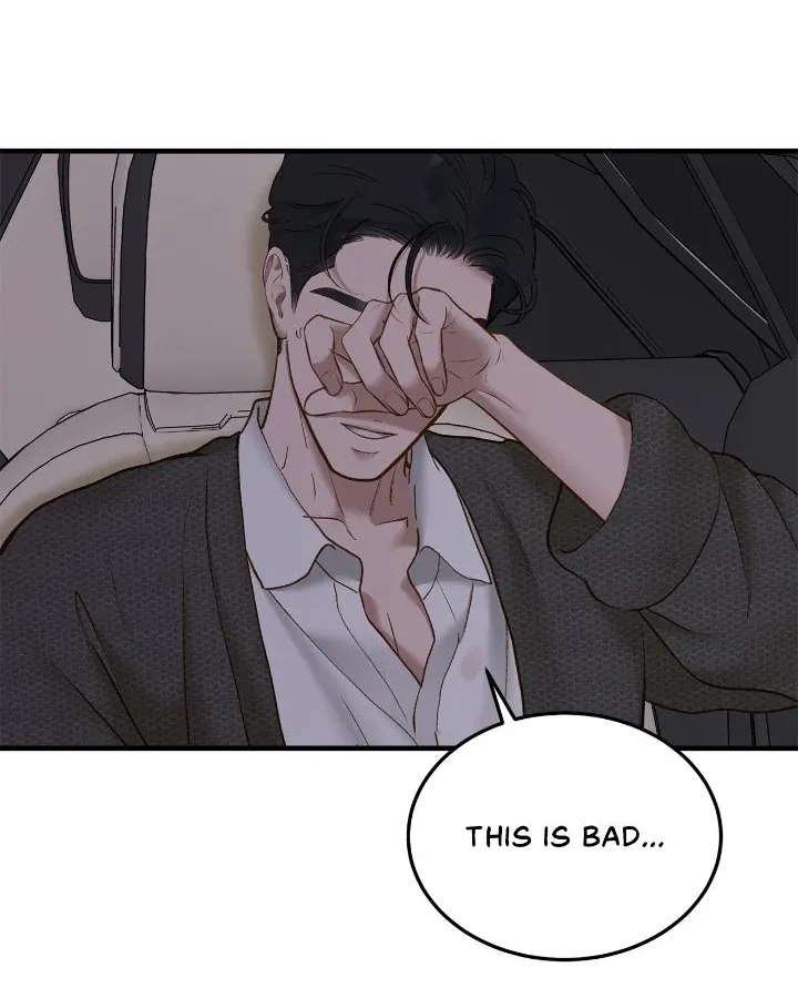 Even though you know it’s crazy Chapter 58 page 87 - 