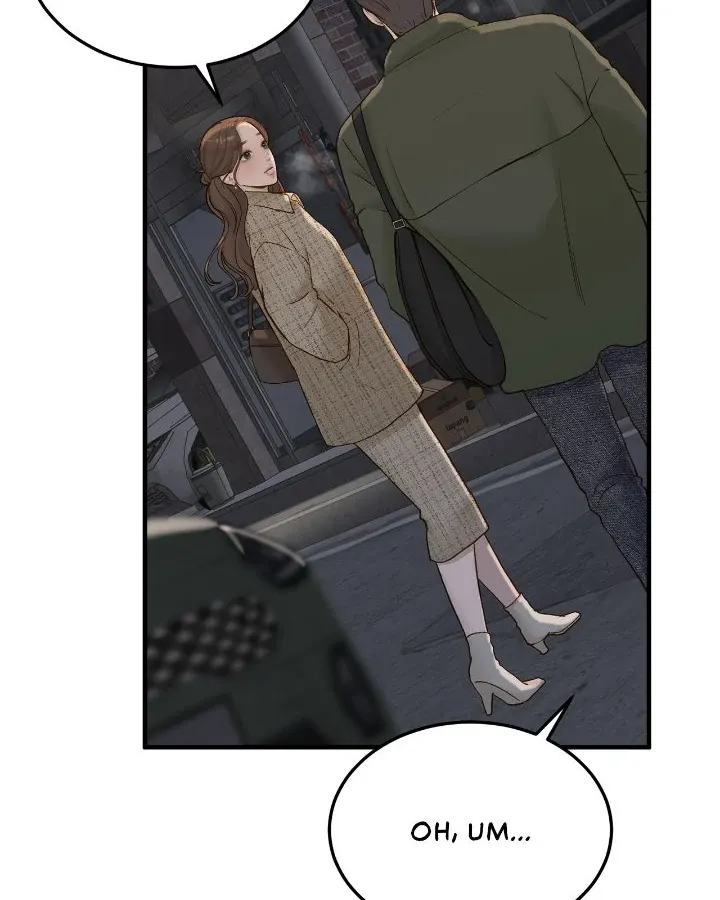 Even though you know it’s crazy Chapter 59 page 67 - 