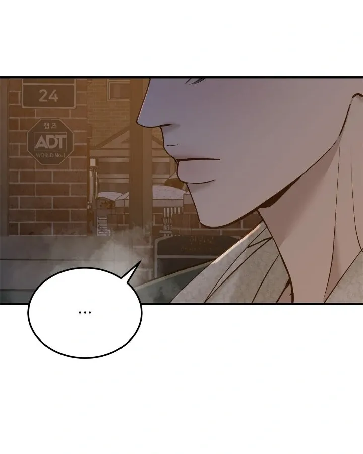 Even though you know it’s crazy Chapter 59 page 80 - 