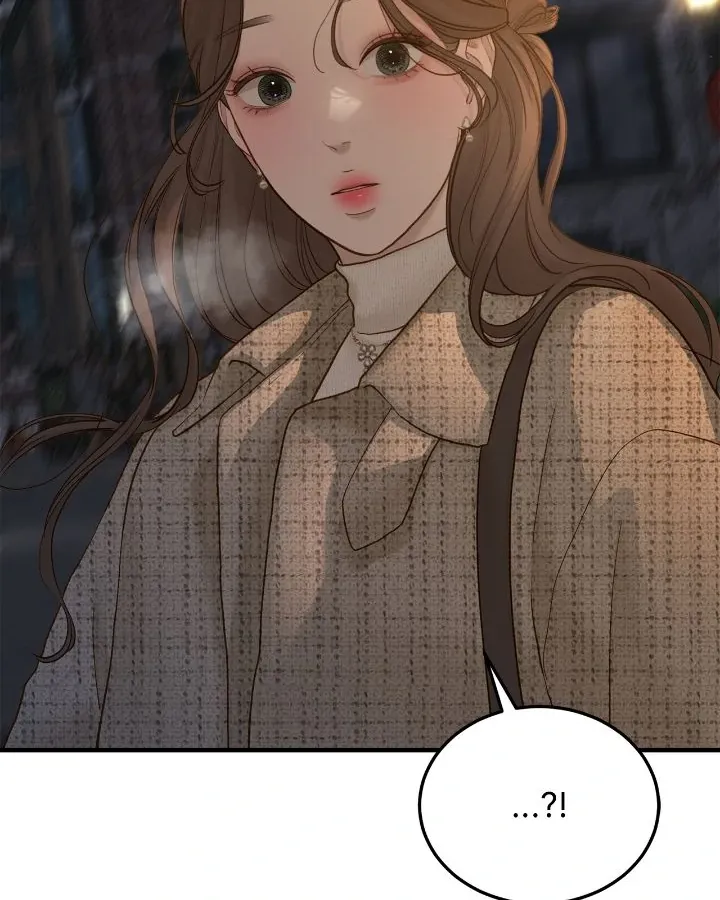 Even though you know it’s crazy Chapter 59 page 82 - 