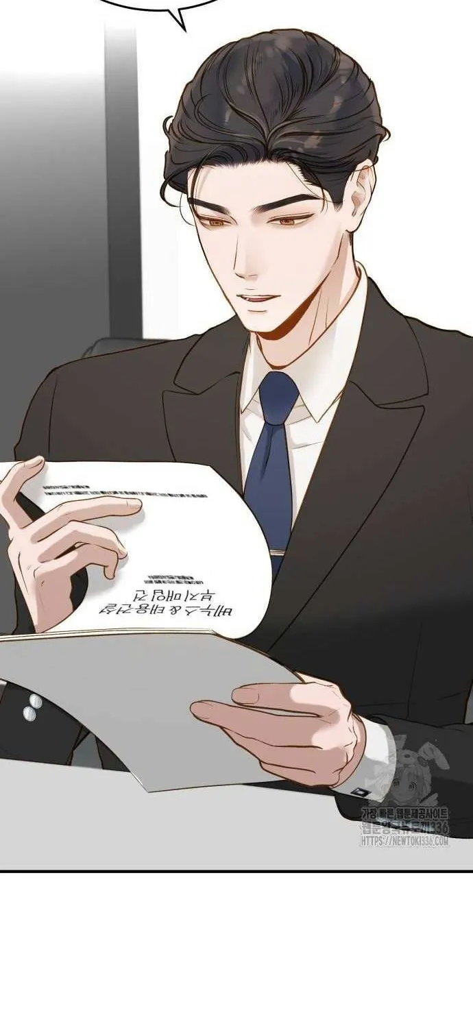 Even though you know it’s crazy Chapter 6 page 19 - 
