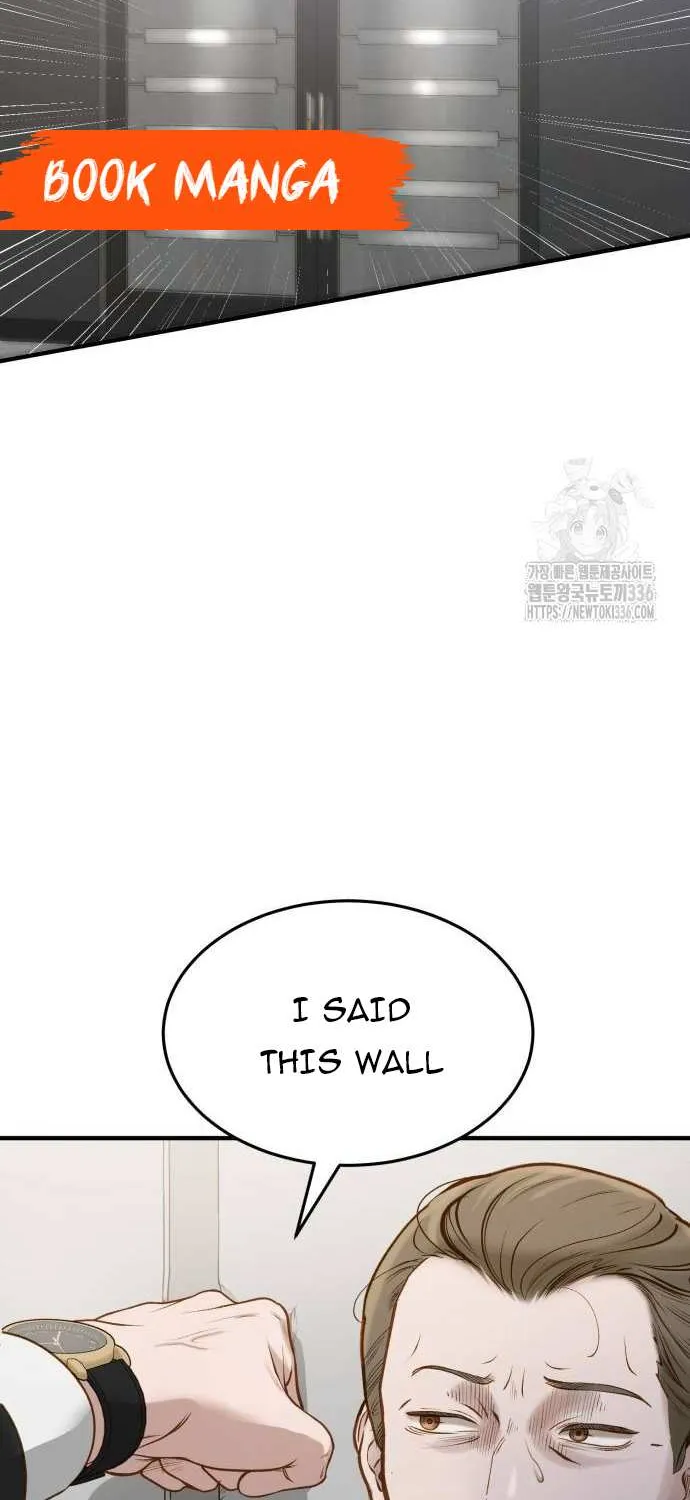 Even though you know it’s crazy Chapter 6 page 42 - 