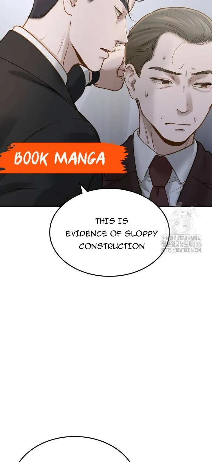 Even though you know it’s crazy Chapter 6 page 44 - 