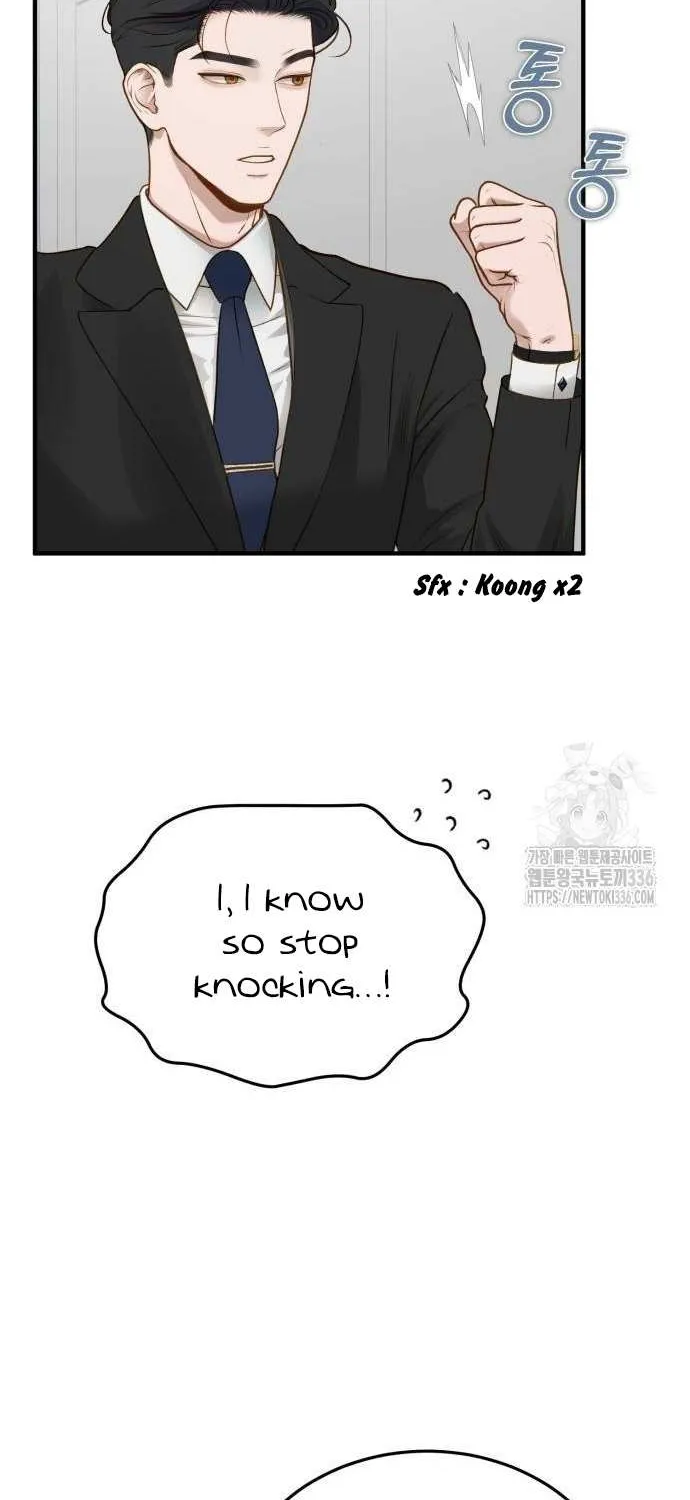 Even though you know it’s crazy Chapter 6 page 48 - 