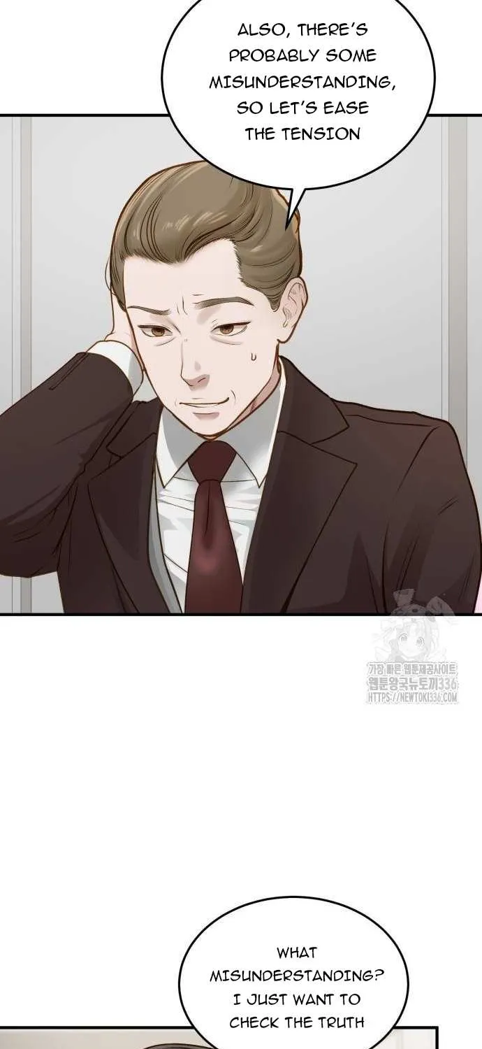 Even though you know it’s crazy Chapter 6 page 49 - 