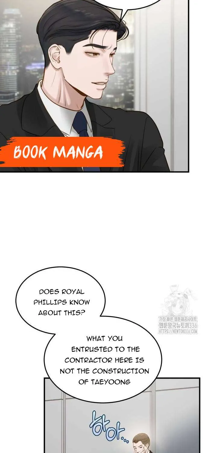 Even though you know it’s crazy Chapter 6 page 50 - 