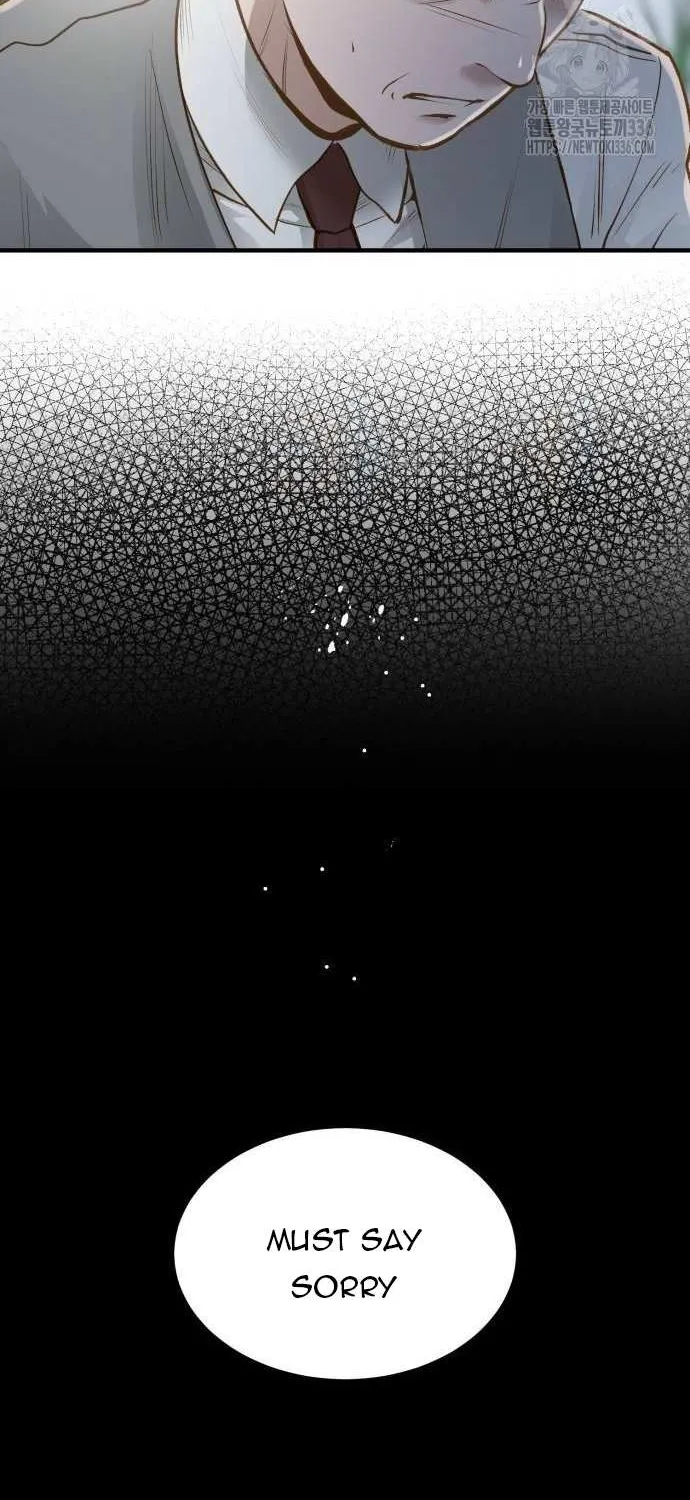 Even though you know it’s crazy Chapter 6 page 61 - 