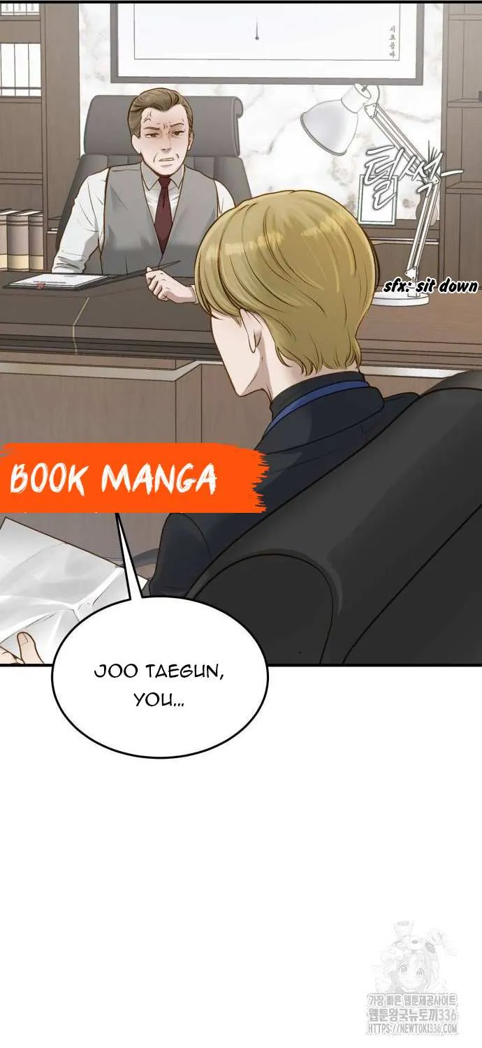 Even though you know it’s crazy Chapter 6 page 70 - 