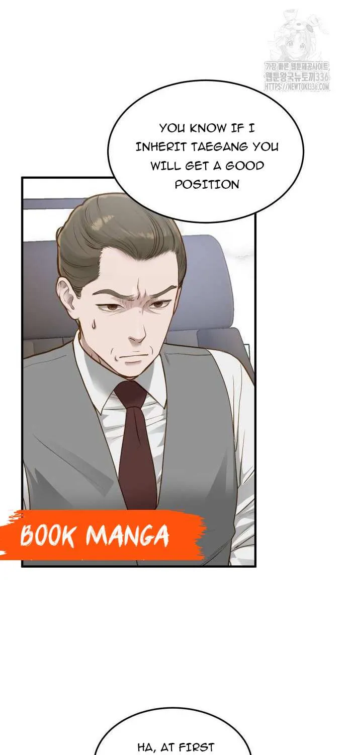 Even though you know it’s crazy Chapter 6 page 73 - 