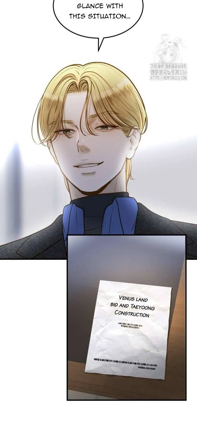 Even though you know it’s crazy Chapter 6 page 74 - 