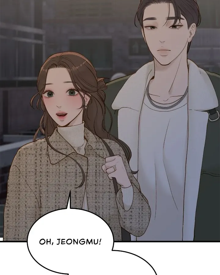 Even though you know it’s crazy Chapter 60 page 12 - 