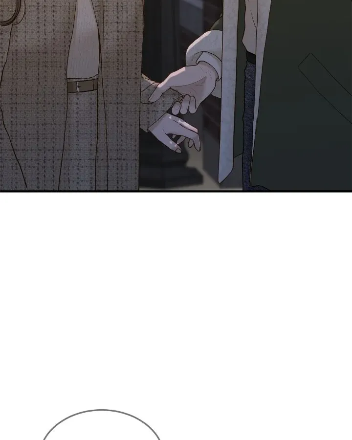 Even though you know it’s crazy Chapter 60 page 7 - 