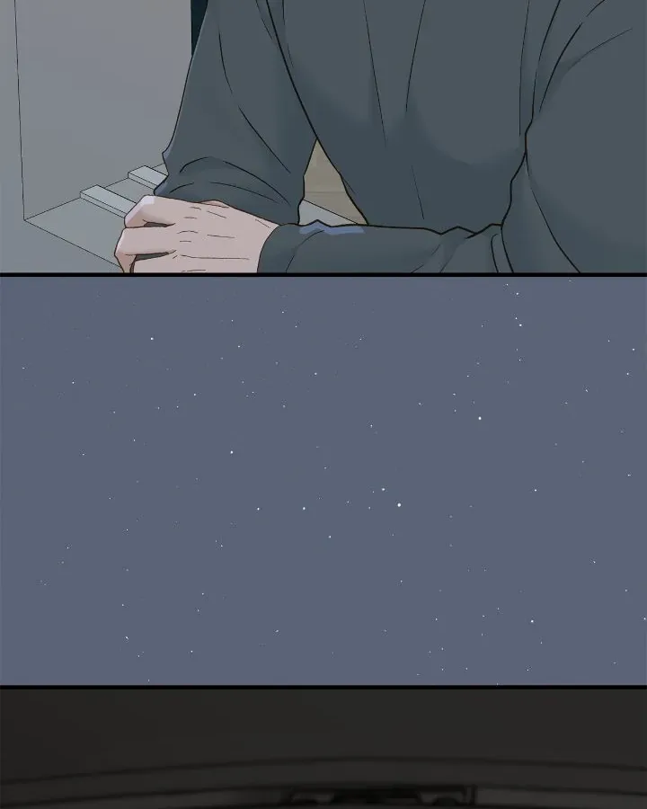 Even though you know it’s crazy Chapter 60 page 61 - 