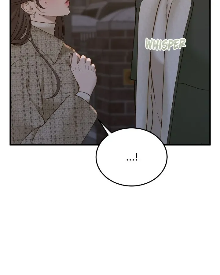 Even though you know it’s crazy Chapter 60 page 9 - 