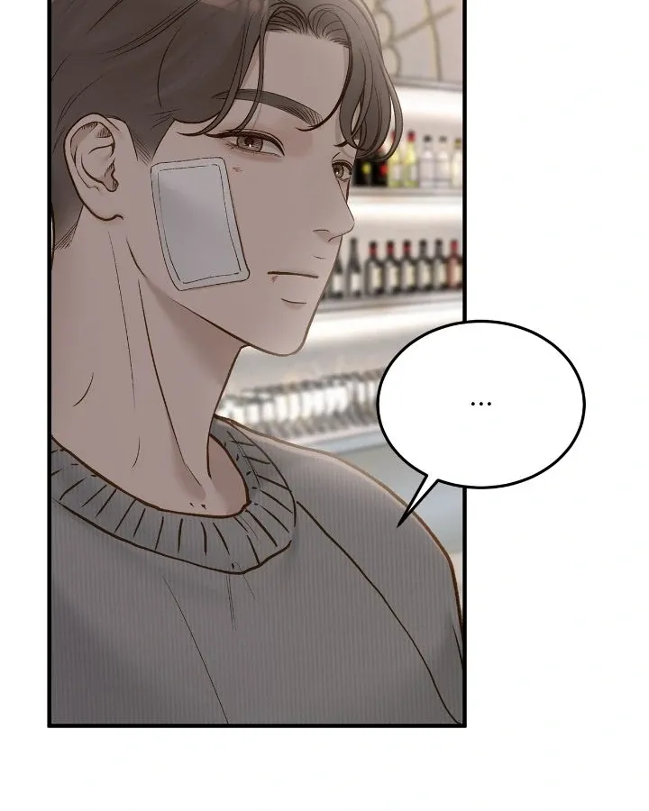 Even though you know it’s crazy Chapter 60 page 91 - 