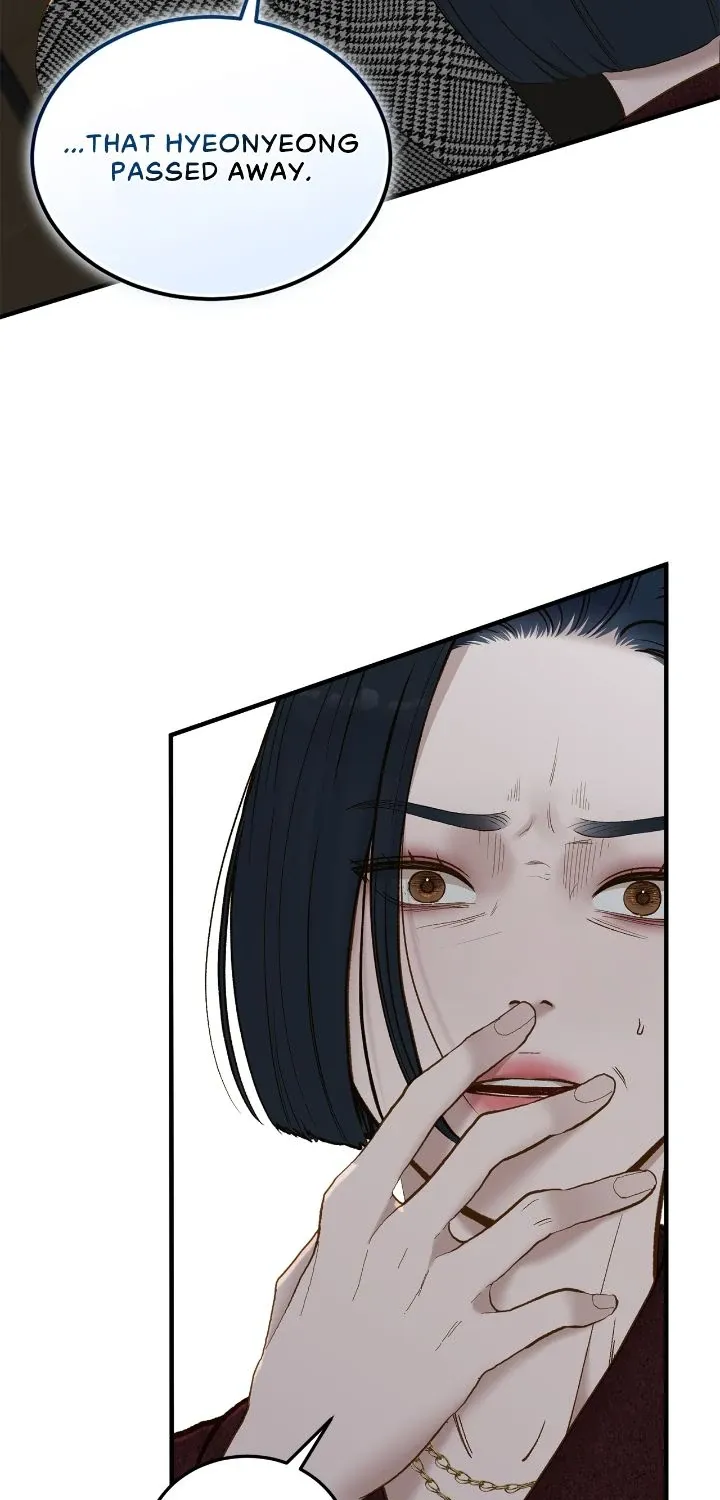 Even though you know it’s crazy Chapter 61 page 55 - 