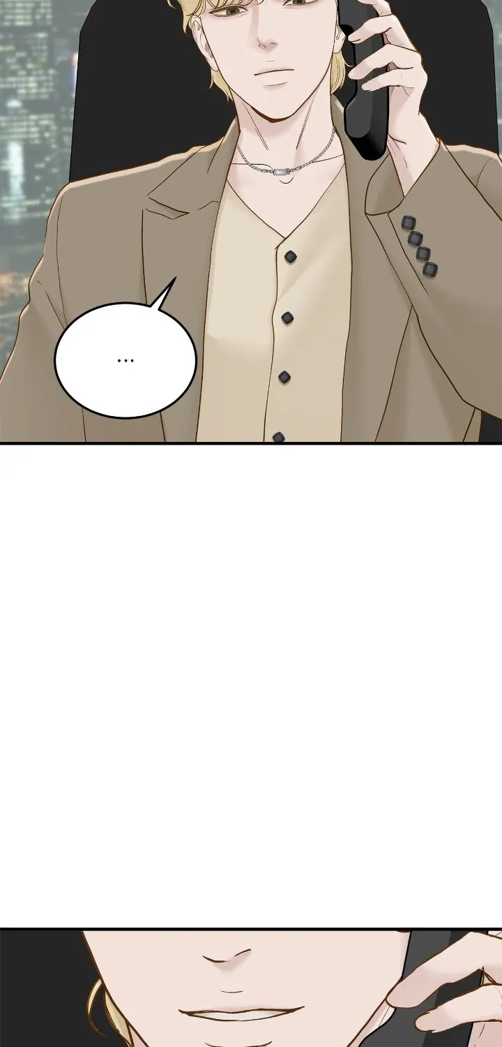 Even though you know it’s crazy Chapter 61 page 69 - 