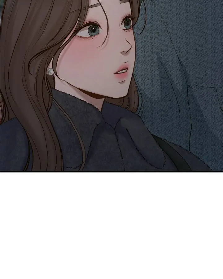 Even though you know it’s crazy Chapter 61 page 84 - 