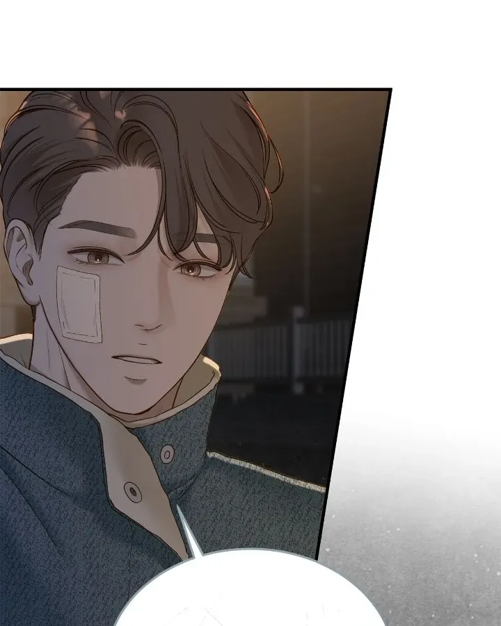 Even though you know it’s crazy Chapter 62 page 17 - 