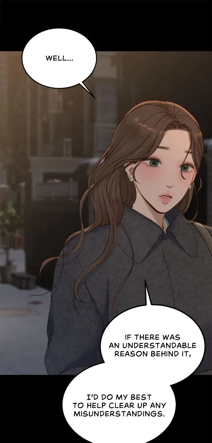 Even though you know it’s crazy Chapter 62 page 54 - 