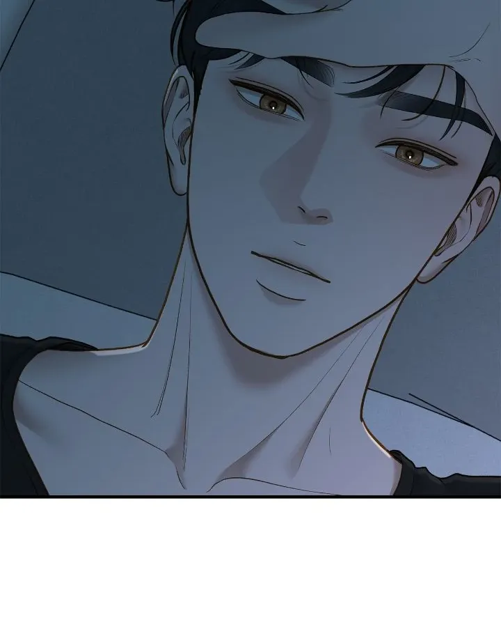 Even though you know it’s crazy Chapter 63 page 63 - 