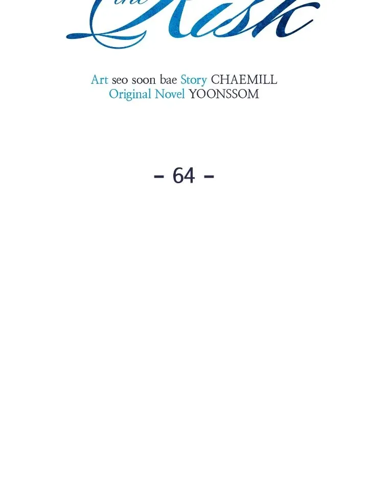 Even though you know it’s crazy Chapter 64 page 17 - 