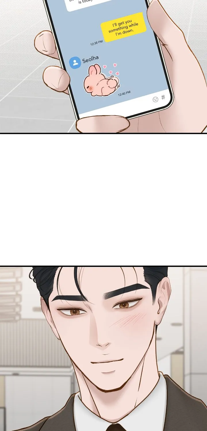 Even though you know it’s crazy Chapter 64 page 5 - 