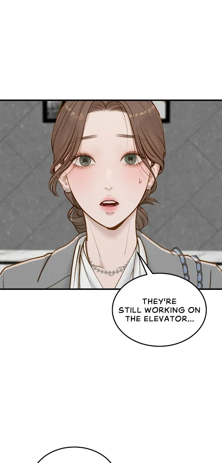 Even though you know it’s crazy Chapter 64 page 42 - 