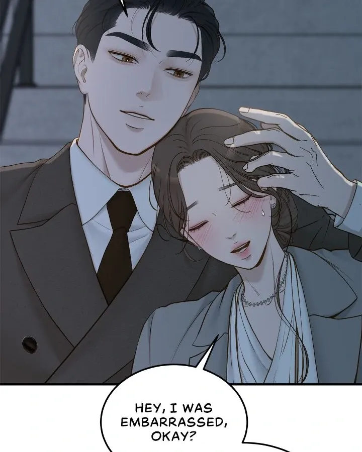 Even though you know it’s crazy Chapter 64 page 57 - 