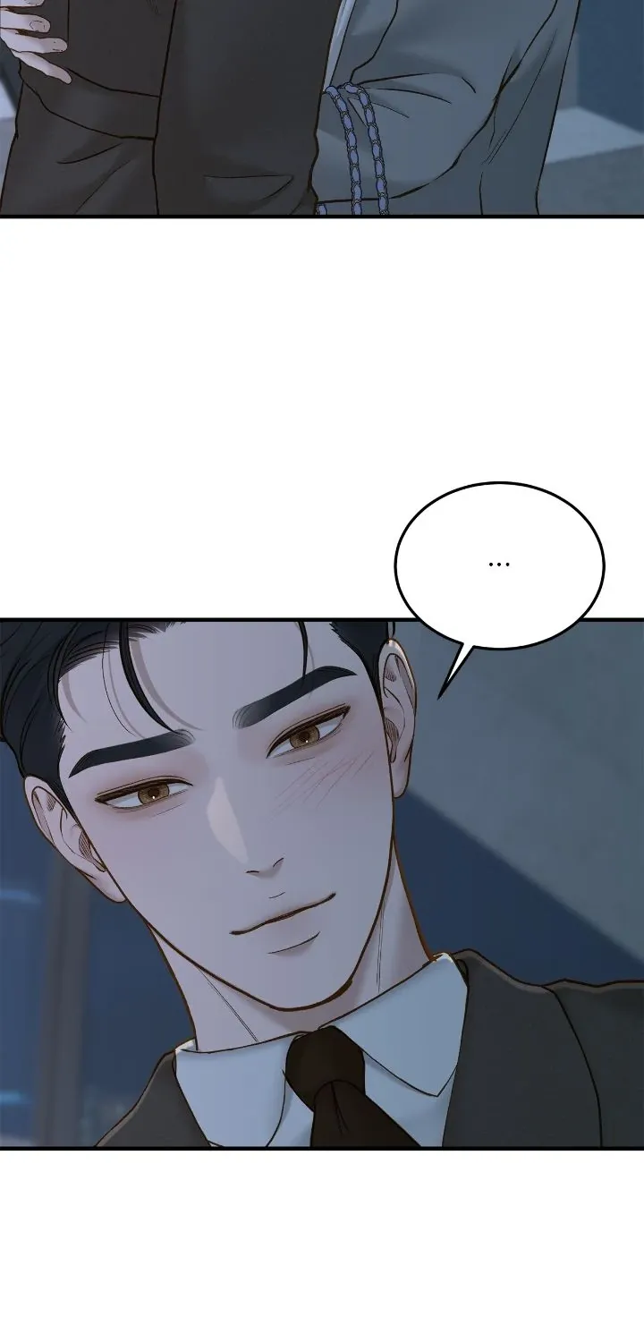 Even though you know it’s crazy Chapter 64 page 73 - 