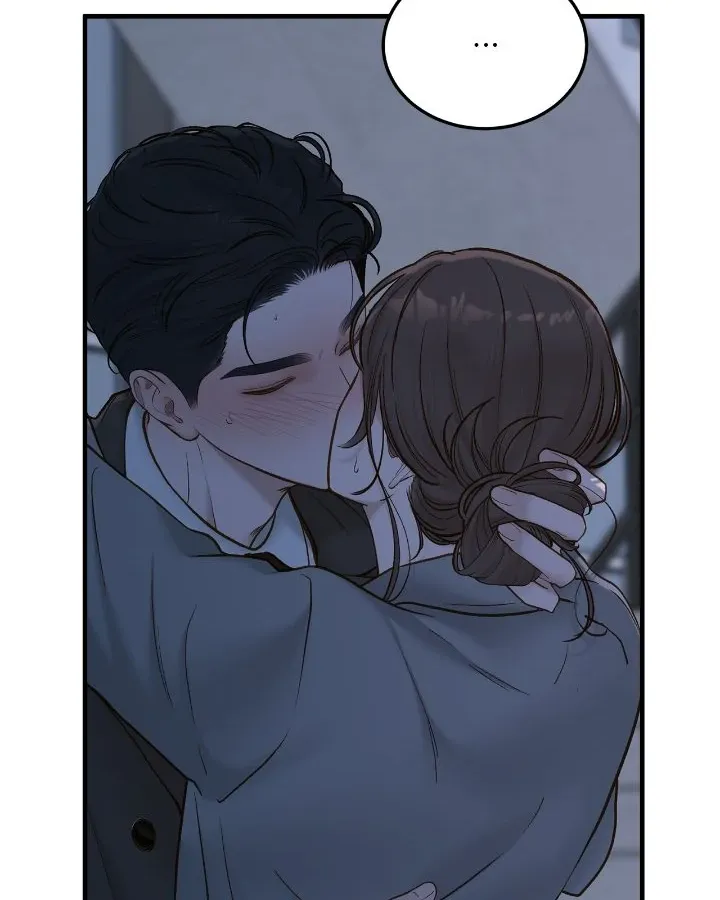 Even though you know it’s crazy Chapter 65 page 16 - 