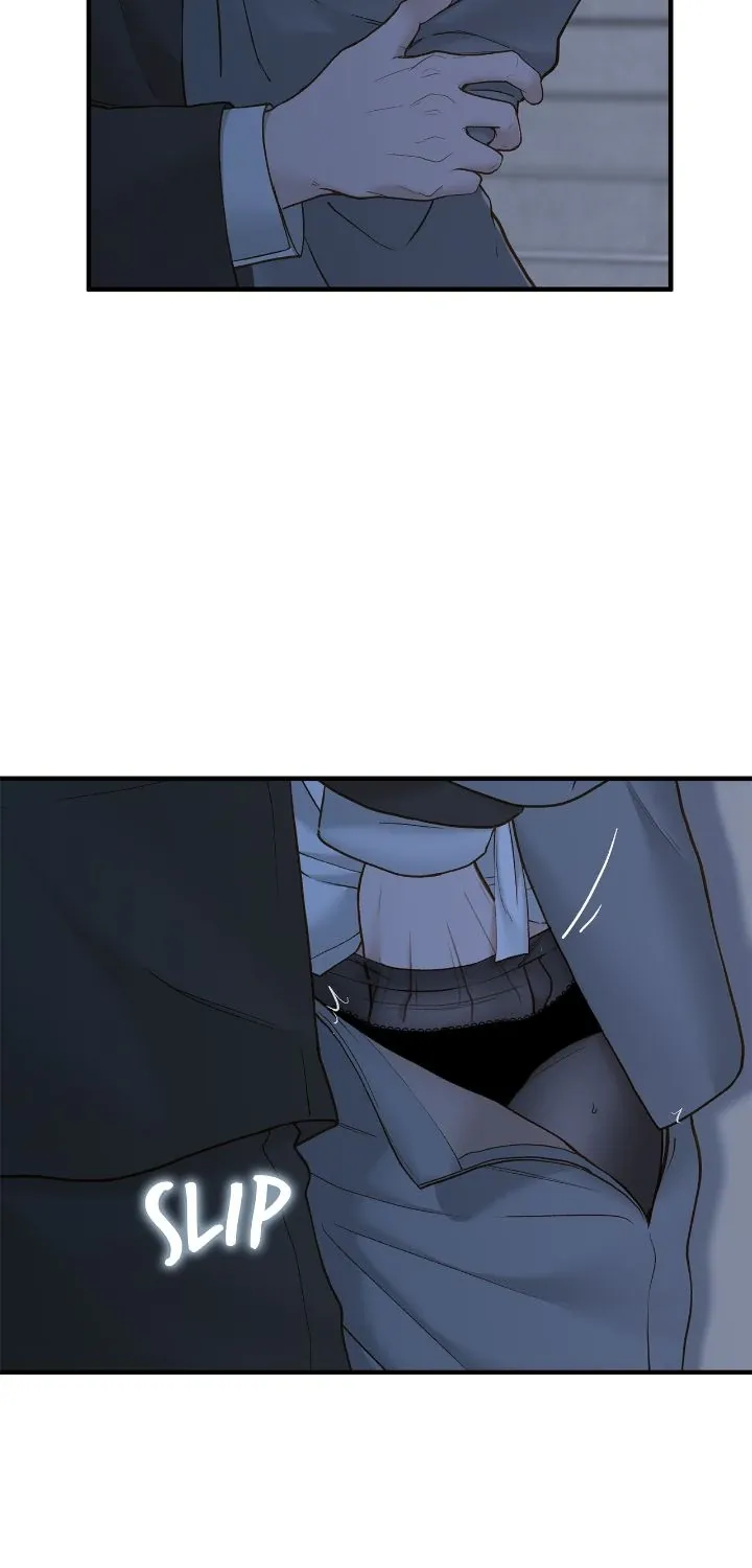 Even though you know it’s crazy Chapter 65 page 17 - 
