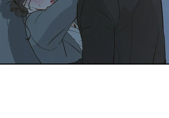 Even though you know it’s crazy Chapter 65 page 47 - 