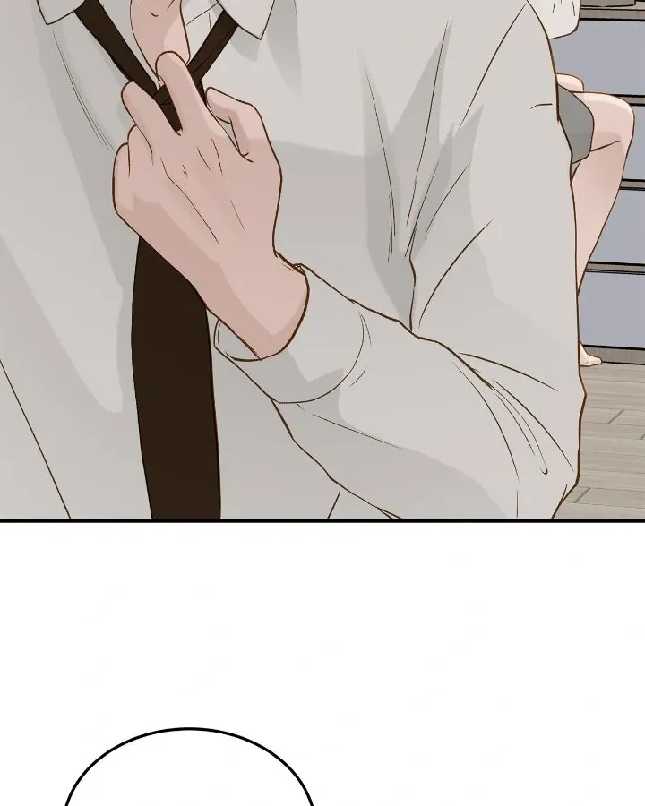 Even though you know it’s crazy Chapter 65 page 78 - 