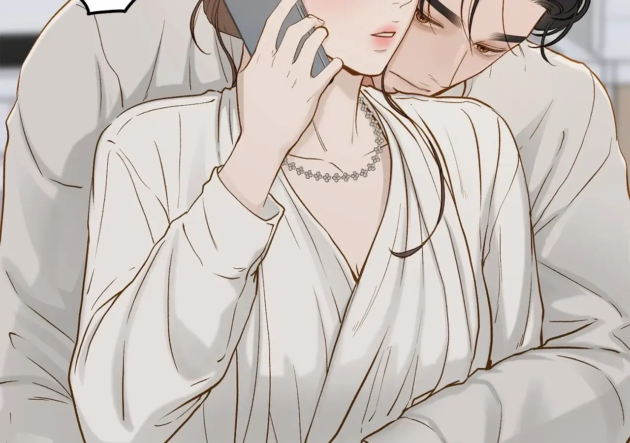 Even though you know it’s crazy Chapter 66 page 2 - 